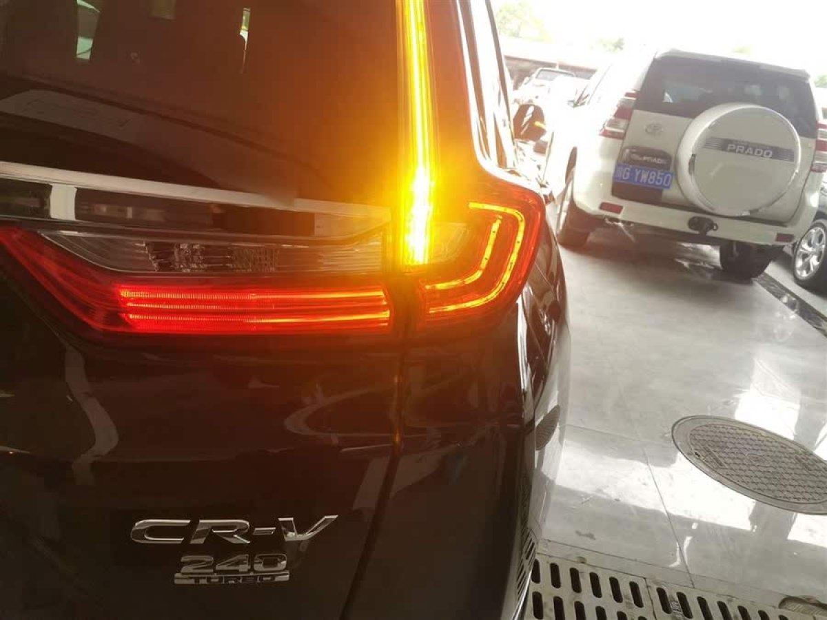 本田 CR-V  2019款 耀目版 240TURBO CVT兩驅(qū)舒適版圖片
