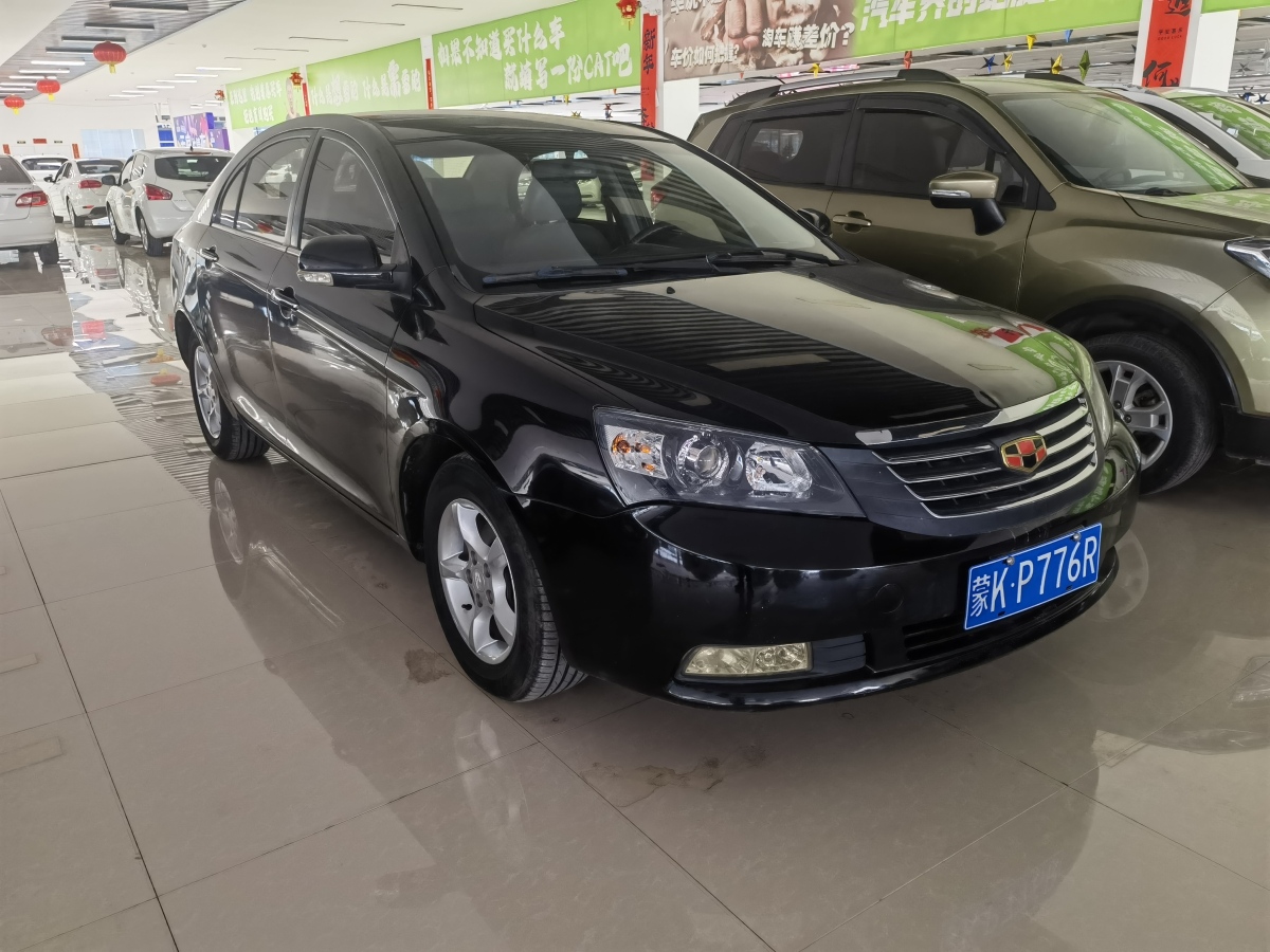 吉利 經(jīng)典帝豪  2012款 三廂 1.8L CVT舒適型圖片