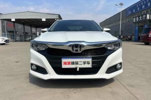 凌派 本田 銳?混動(dòng) 1.5L 銳?旗艦版