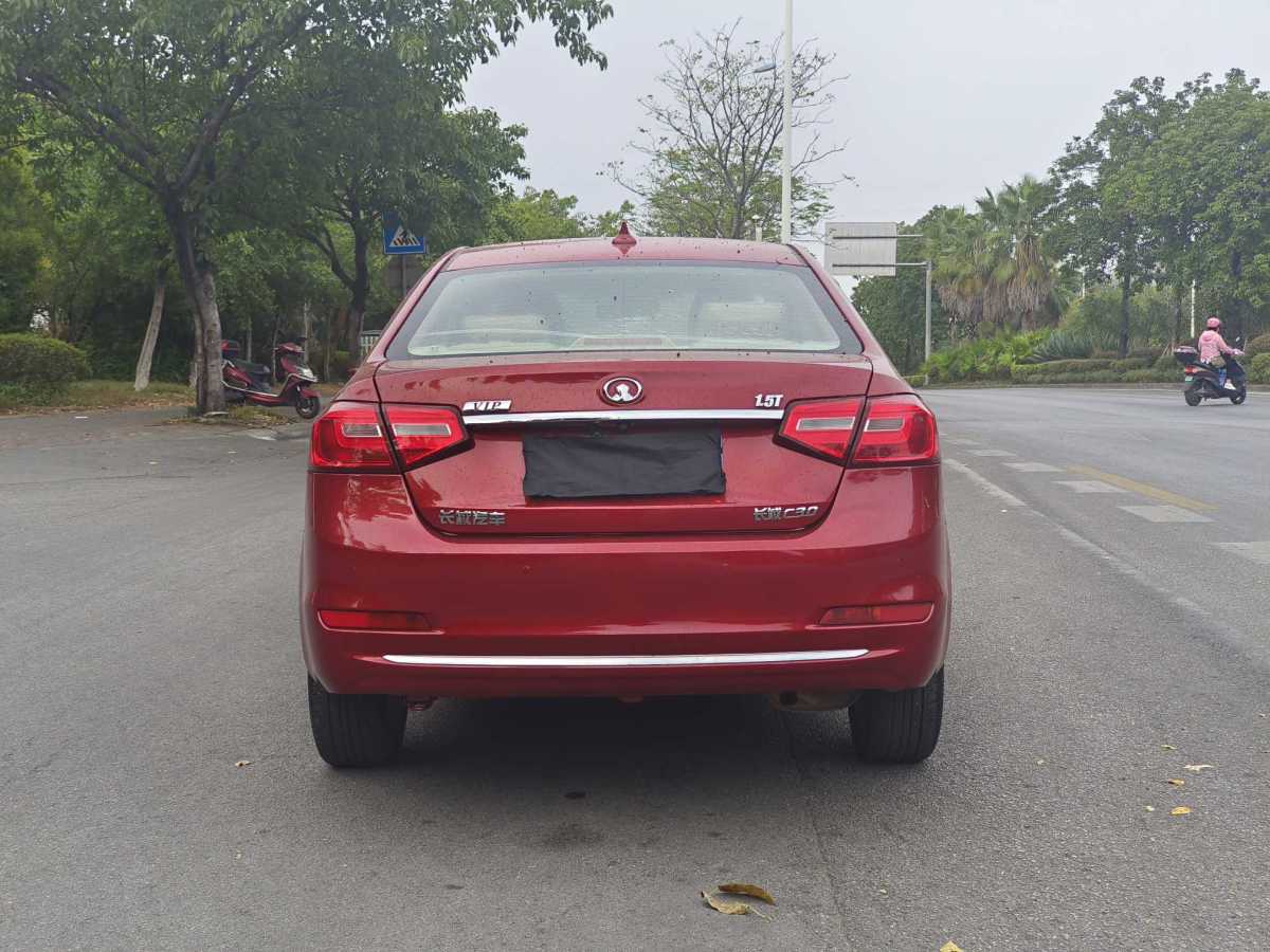 2015年10月長(zhǎng)城 C30  2015款 1.5L 手動(dòng)舒適型