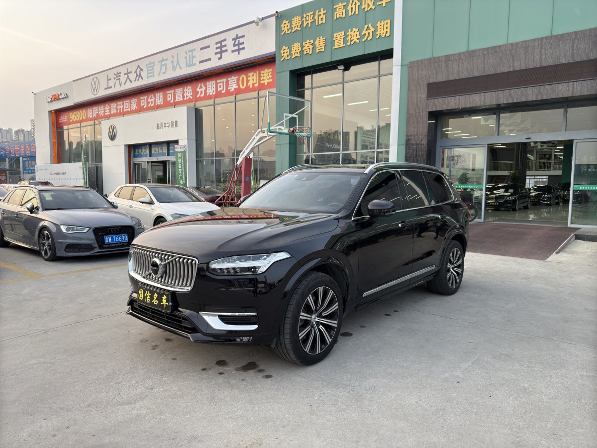 沃爾沃 XC90  2024款 B6 智逸豪華版 7座圖片