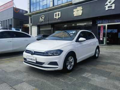 2021年9月 大众 Polo Plus 1.5L 自动全景乐享版图片