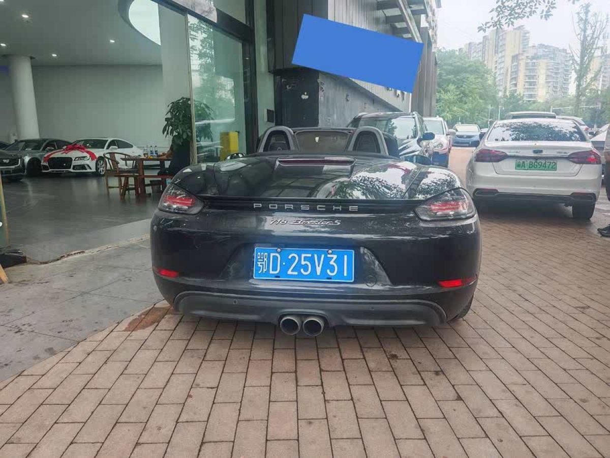 保時捷 718  2016款 Boxster 2.0T圖片