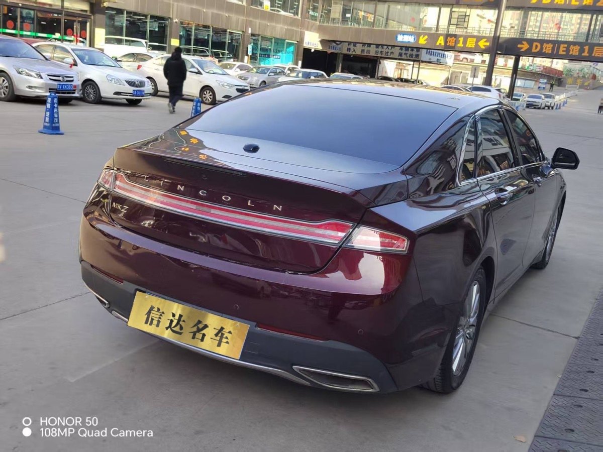 林肯 MKZ  2018款 2.0T 尊雅版圖片