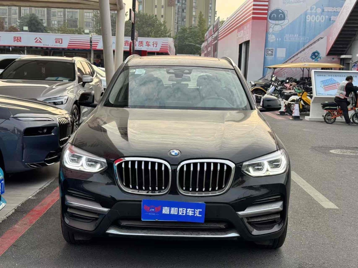 寶馬 寶馬X3  2018款 xDrive25i 豪華套裝 國VI圖片