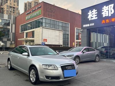 2008年8月 奧迪 奧迪A6L 2.0T 奧運限量版圖片