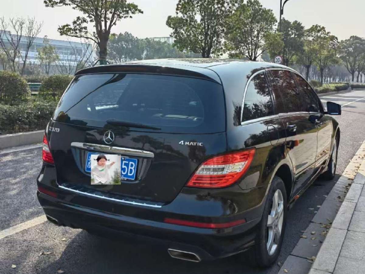 奔馳 奔馳R級  2014款 R 320 4MATIC 商務型圖片