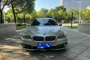 宝马5系 宝马 535Li 3.0T 领先型