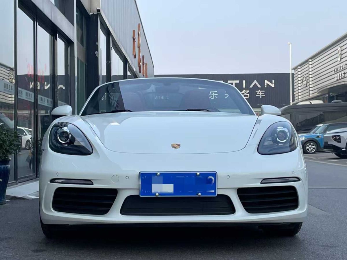 保時捷 718  2020款 Boxster 2.0T圖片