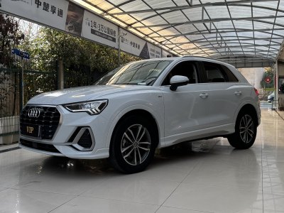 2021年5月 奧迪 奧迪Q3 35 TFSI 進(jìn)取動感型圖片