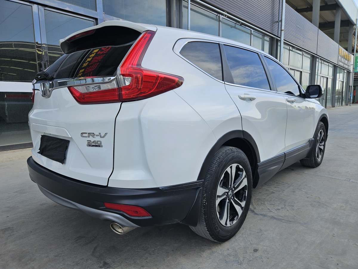 本田 CR-V  2019款 240TURBO CVT兩驅舒適版 國VI圖片