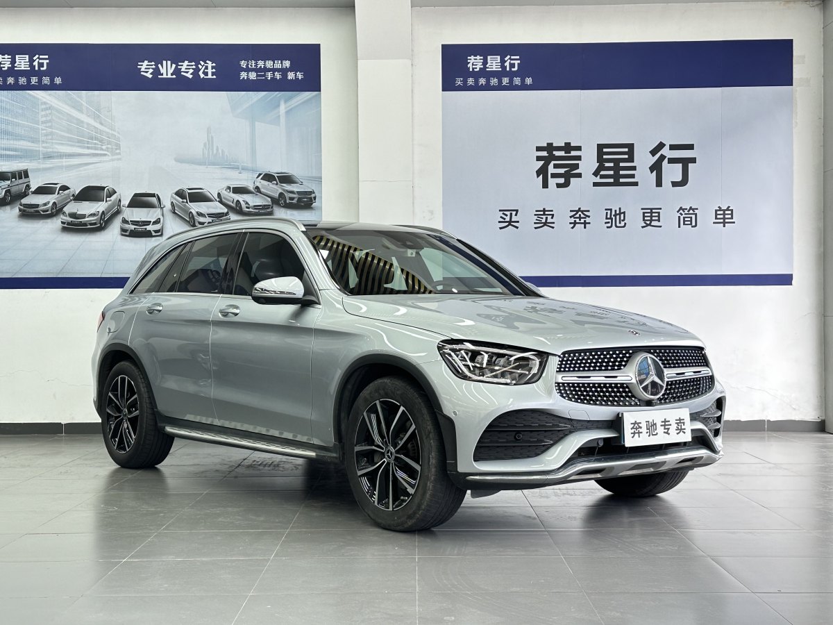 2020年12月奔馳 奔馳GLC  2021款 GLC 300 L 4MATIC 動感型