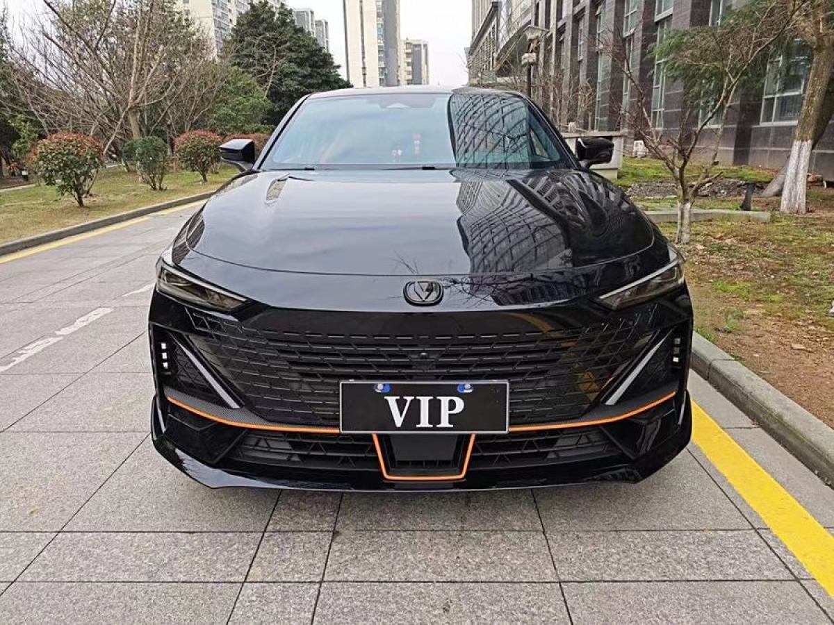 長(zhǎng)安 長(zhǎng)安UNI-V  2023款 1.5T 尊貴型圖片