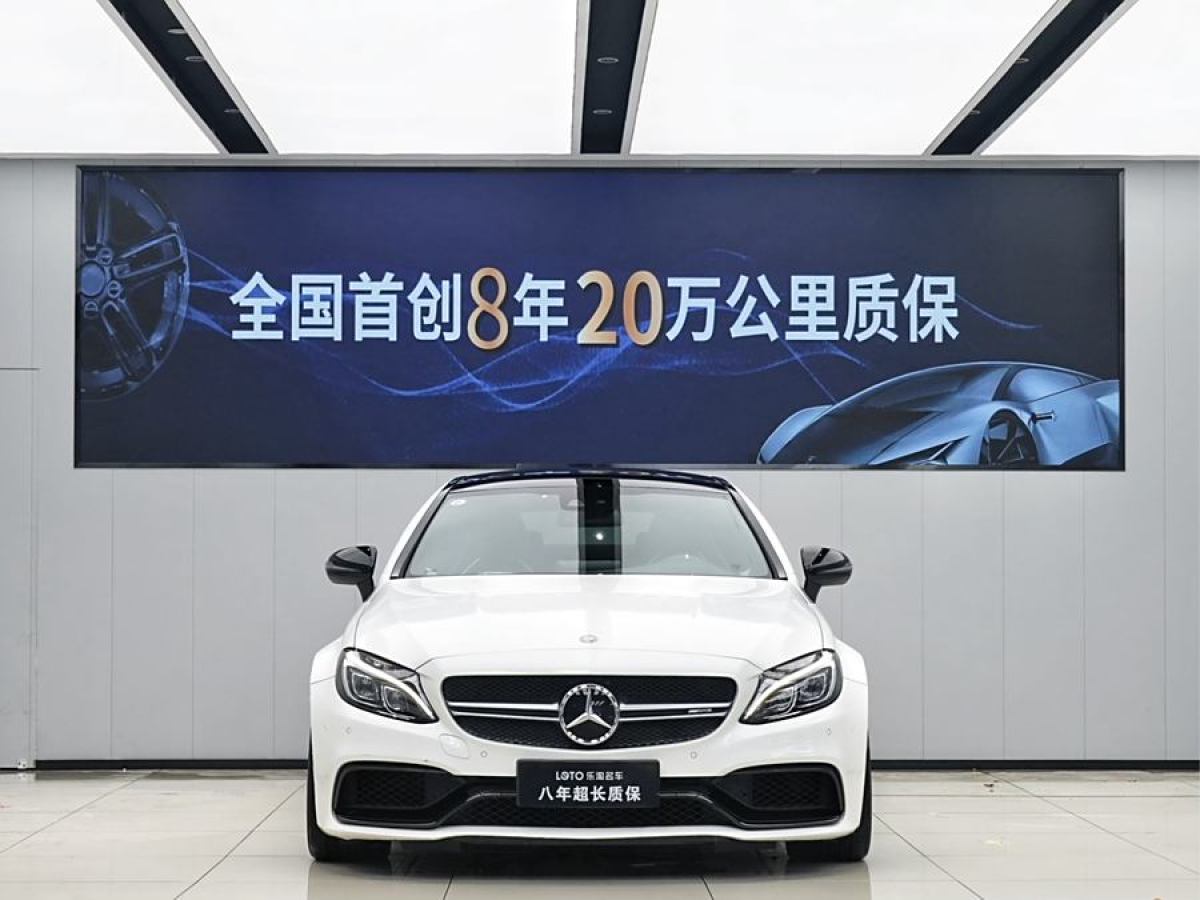 奔馳 奔馳C級AMG  2016款 AMG C 63 S Coupe圖片