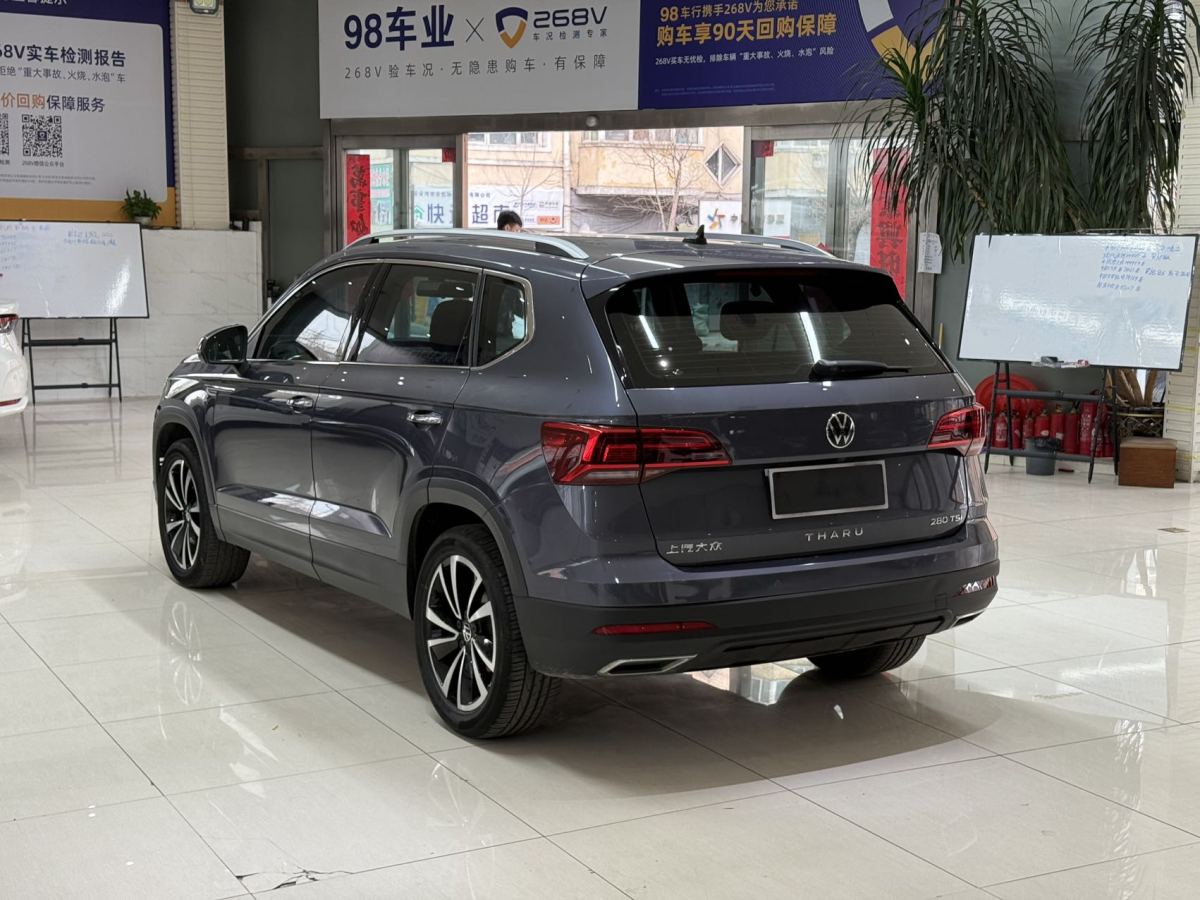 大眾 途岳  2021款 280TSI 兩驅(qū)豪華版PLUS圖片