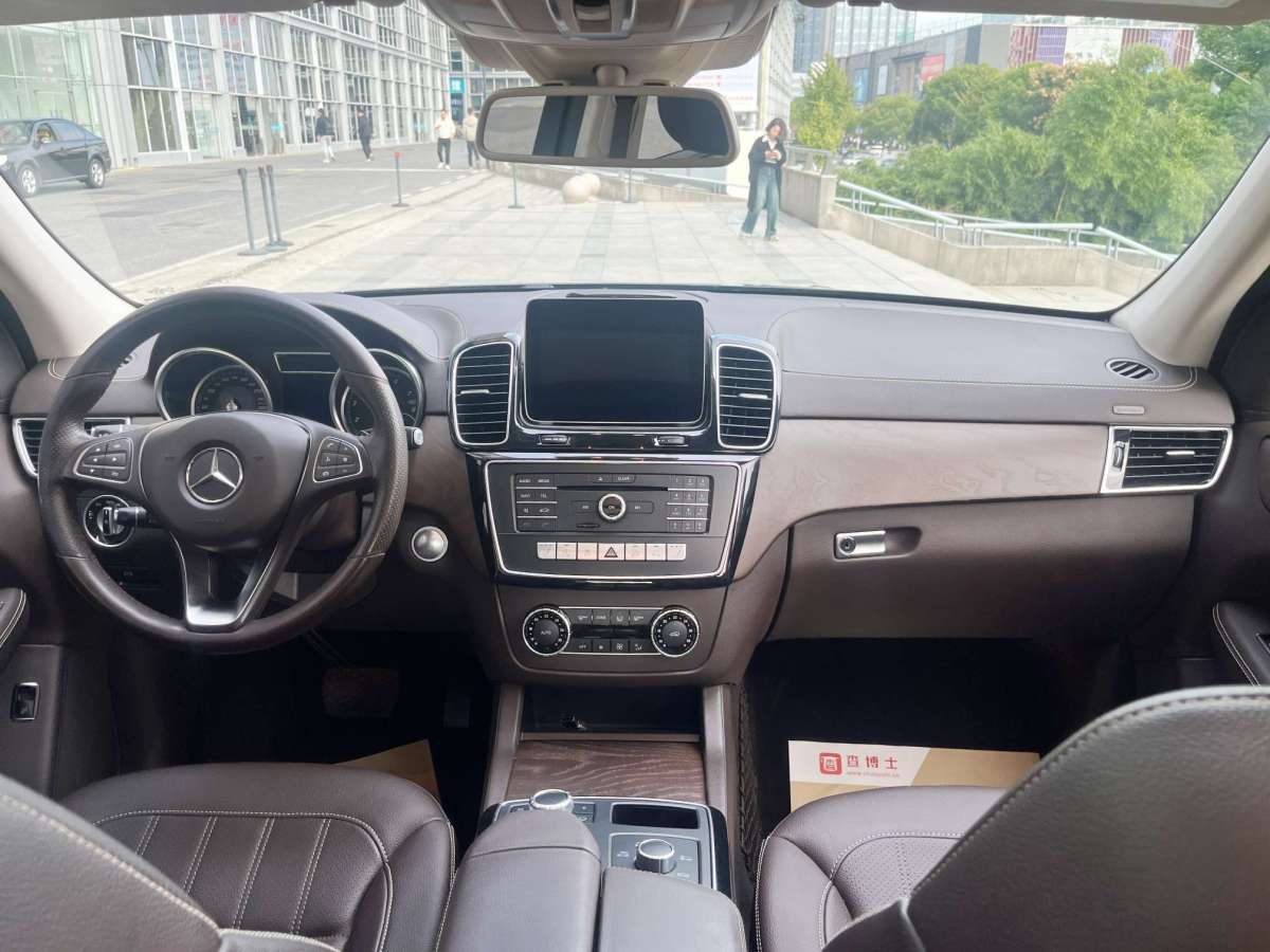 奔馳 奔馳GLE  2018款 GLE 320 4MATIC 動(dòng)感型臻藏版圖片