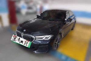 寶馬5系 寶馬 530Li xDrive 豪華套裝