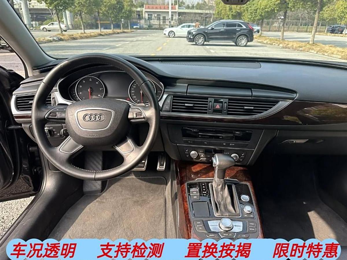 奧迪 奧迪A6L  2014款 35 FSI 舒適型圖片