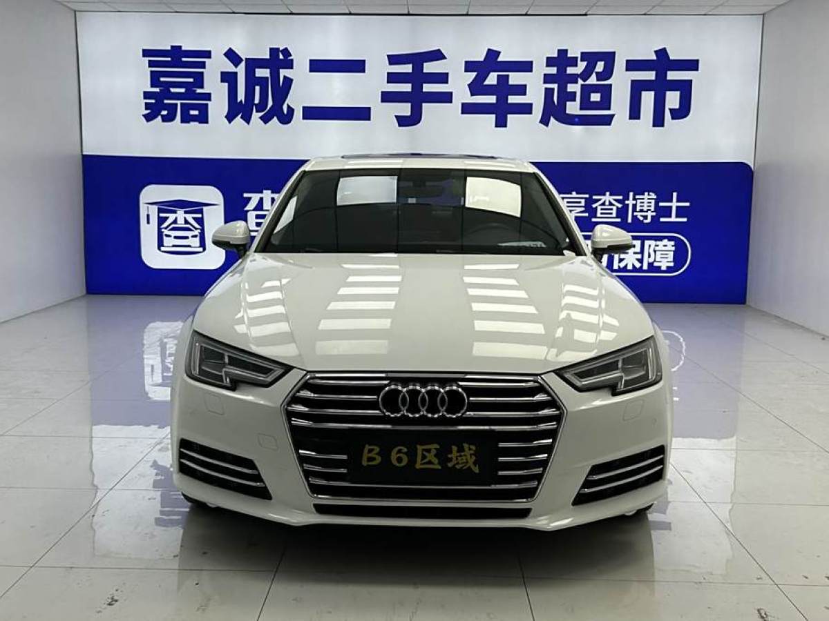 奧迪 奧迪A4L  2017款 40 TFSI 進取型圖片