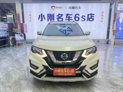 2019年4月 日产 奇骏 2.0L CVT智联舒适版 2WD图片