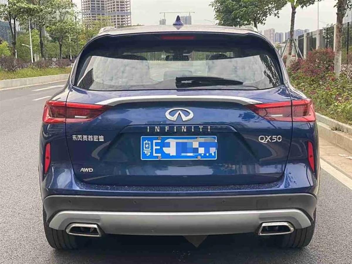 英菲尼迪 QX50  2018款 2.0T 四驅(qū)菁英版圖片