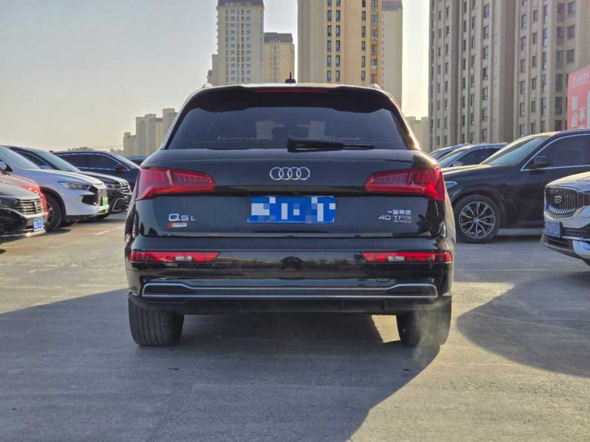 奧迪 奧迪Q5L  2018款  40 TFSI 榮享時尚型 國VI圖片