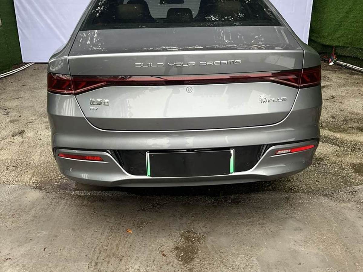 比亞迪 秦PLUS  2023款 冠軍版 EV 420KM領(lǐng)先型圖片