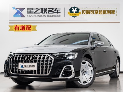 2023年3月 奧迪 奧迪A8(進口) A8L Horch創(chuàng)始人版 雙色臻藏型圖片