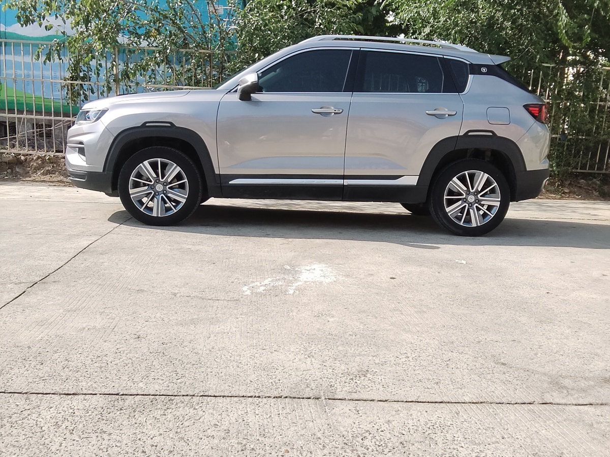 長安 CS35 PLUS  2019款  1.6L 手動酷聯(lián)版 國VI圖片
