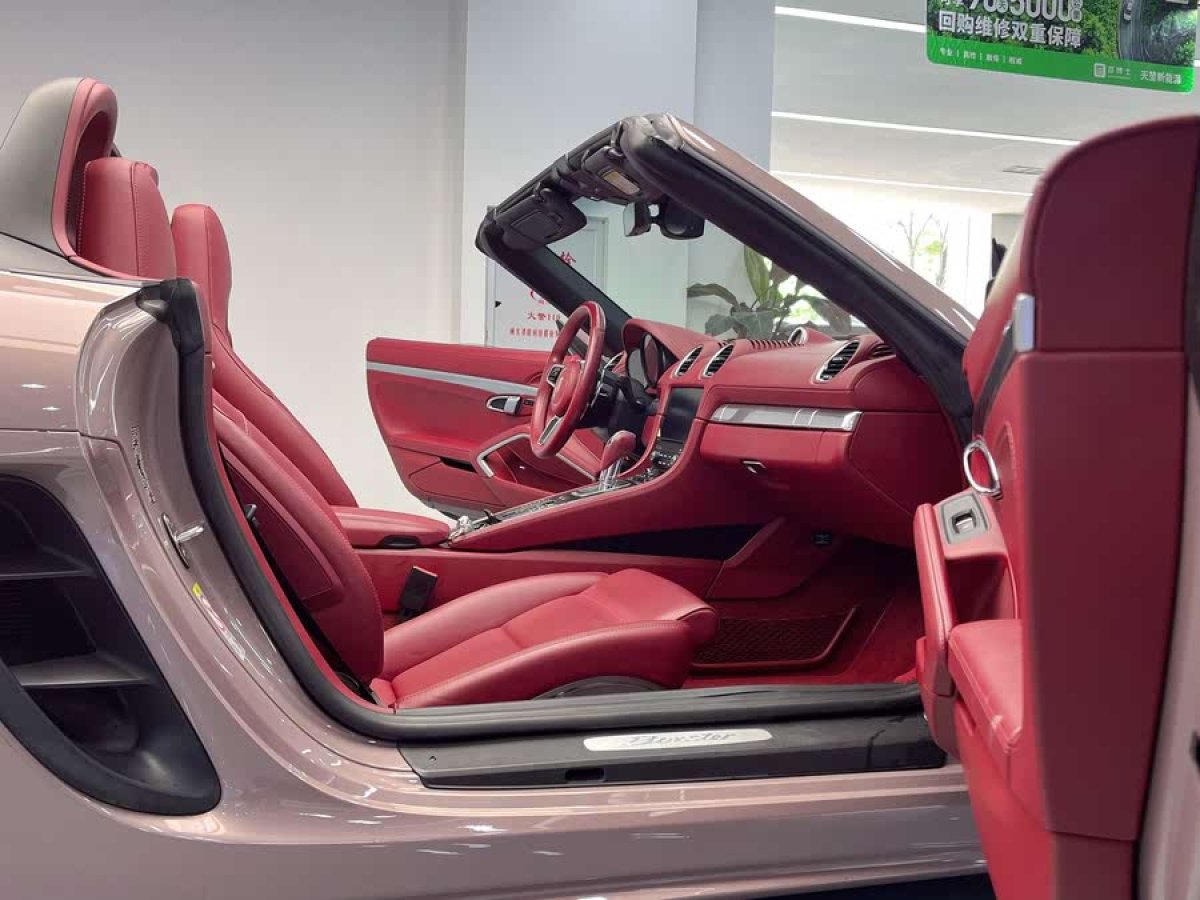 保時捷 718  2022款 Boxster 2.0T圖片