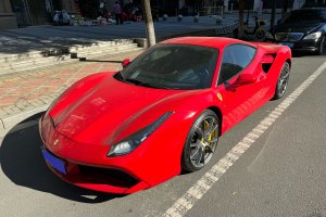 488 法拉利 488 GTB