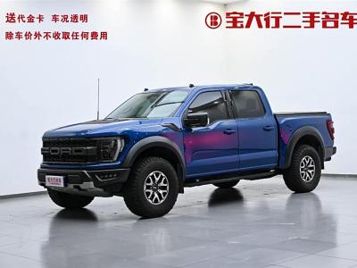 2023年2月 福特 F-150(進(jìn)口) 3.5T 猛禽圖片