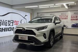 RAV4榮放 豐田 2.0L CVT兩驅(qū)風(fēng)尚版