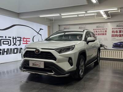 2021年8月 豐田 RAV4榮放 2.0L CVT兩驅(qū)風(fēng)尚版圖片