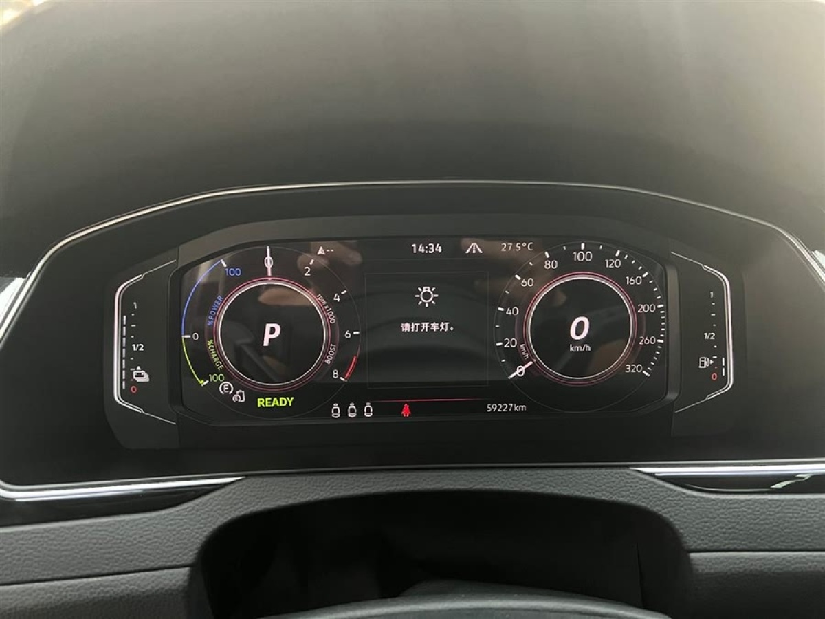 大眾 邁騰GTE插電混動  2022款 GTE 豪華型圖片