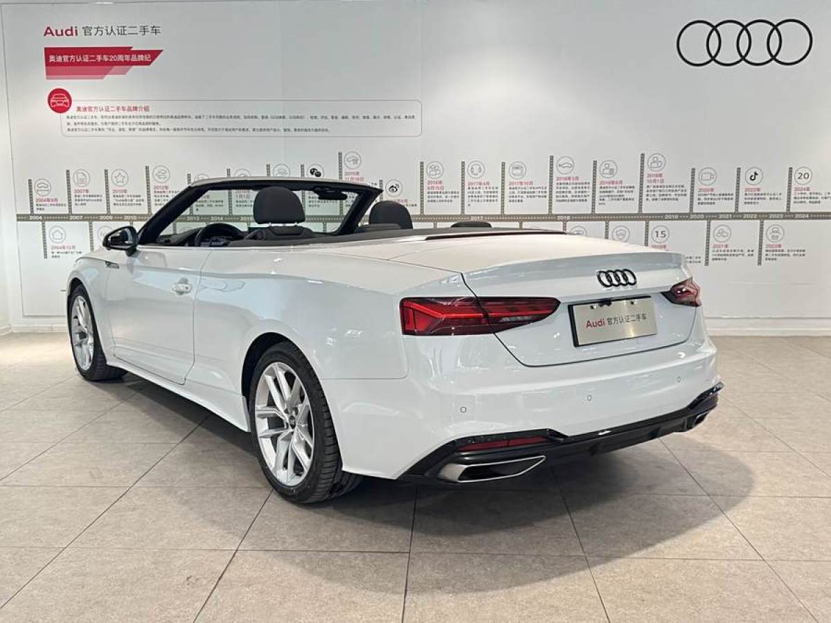 奧迪 奧迪A5  2023款 Cabriolet 40 TFSI 時尚動感型圖片