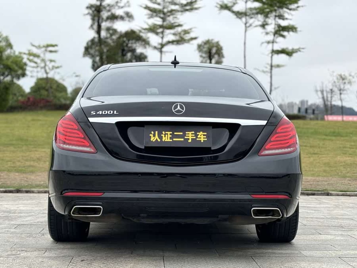 奔馳 奔馳S級  2022款 改款 S 400 L 商務(wù)型圖片