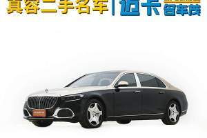 邁巴赫S級 奔馳 改款 S 480 4MATIC