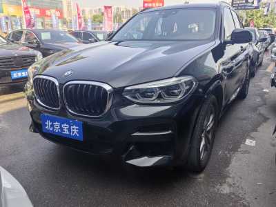 2019年8月 宝马 宝马X3 xDrive28i M运动套装图片