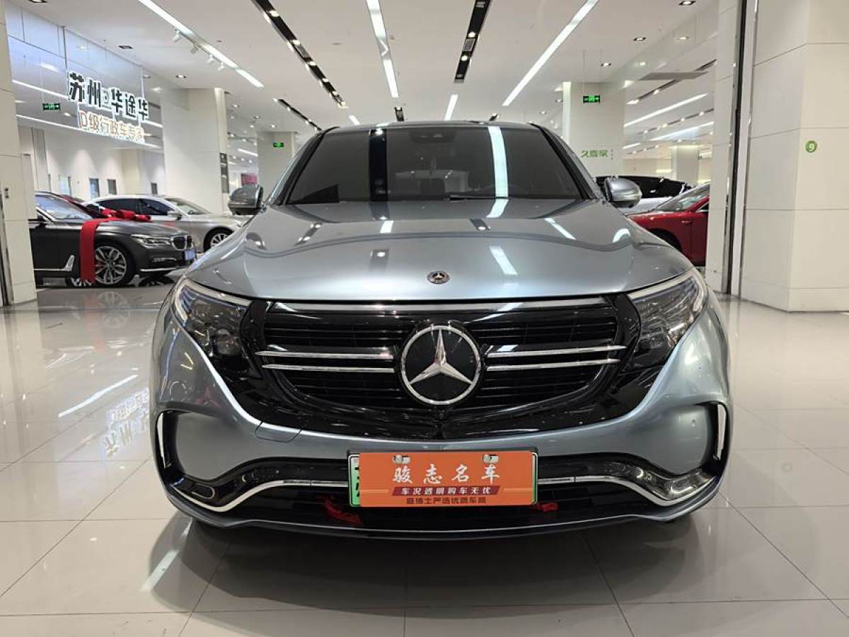 2020年7月奔馳 奔馳EQC  2020款 EQC 400 4MATIC