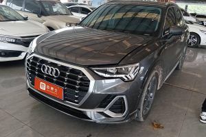 奥迪Q3 奥迪 35 TFSI 时尚动感型