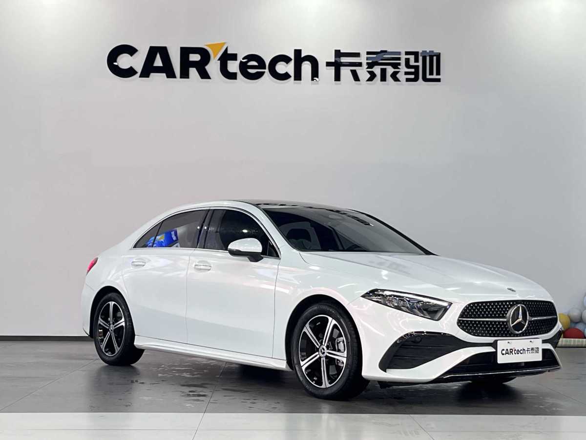 奔馳 奔馳A級  2023款 A 200 L 時尚型圖片