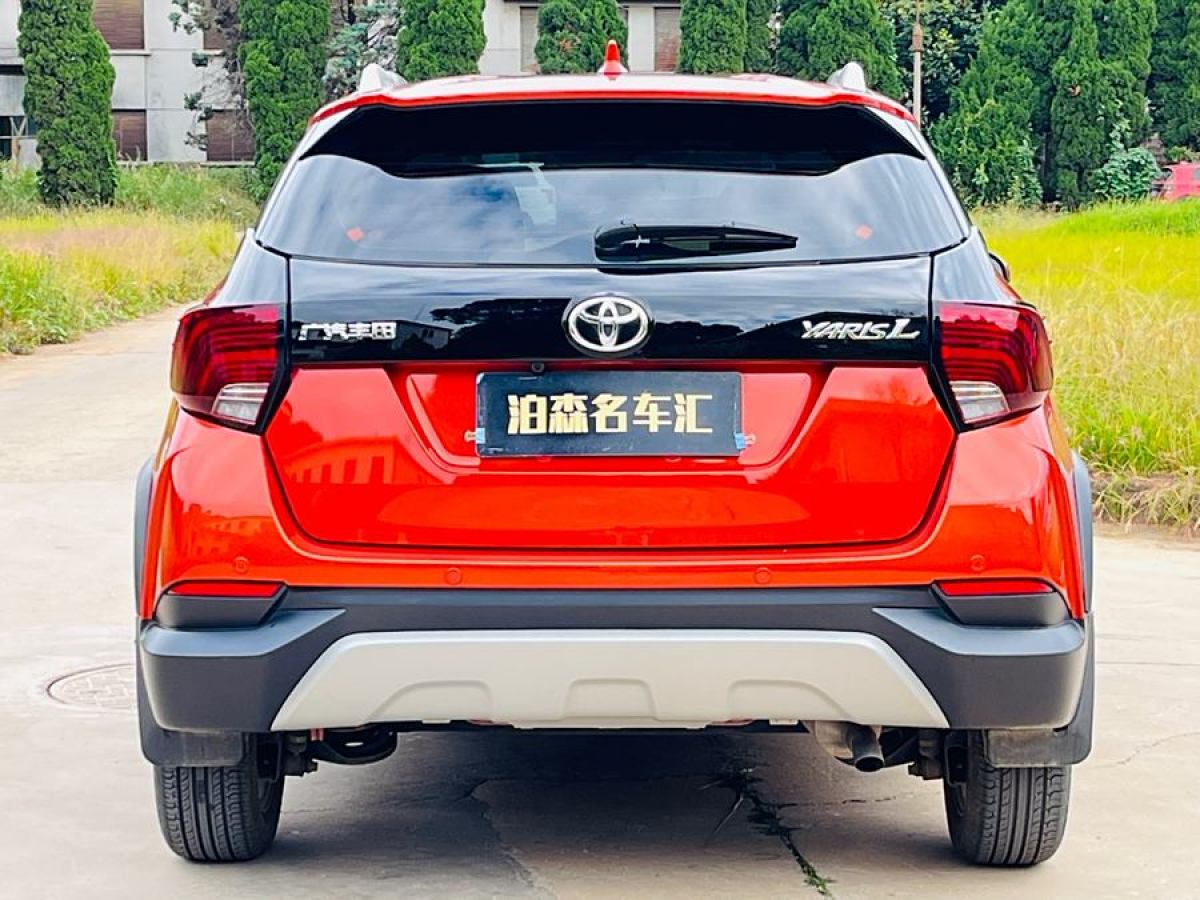 2020年8月豐田 YARiS L 致炫  2020款 致炫X 1.5L CVT領(lǐng)先版