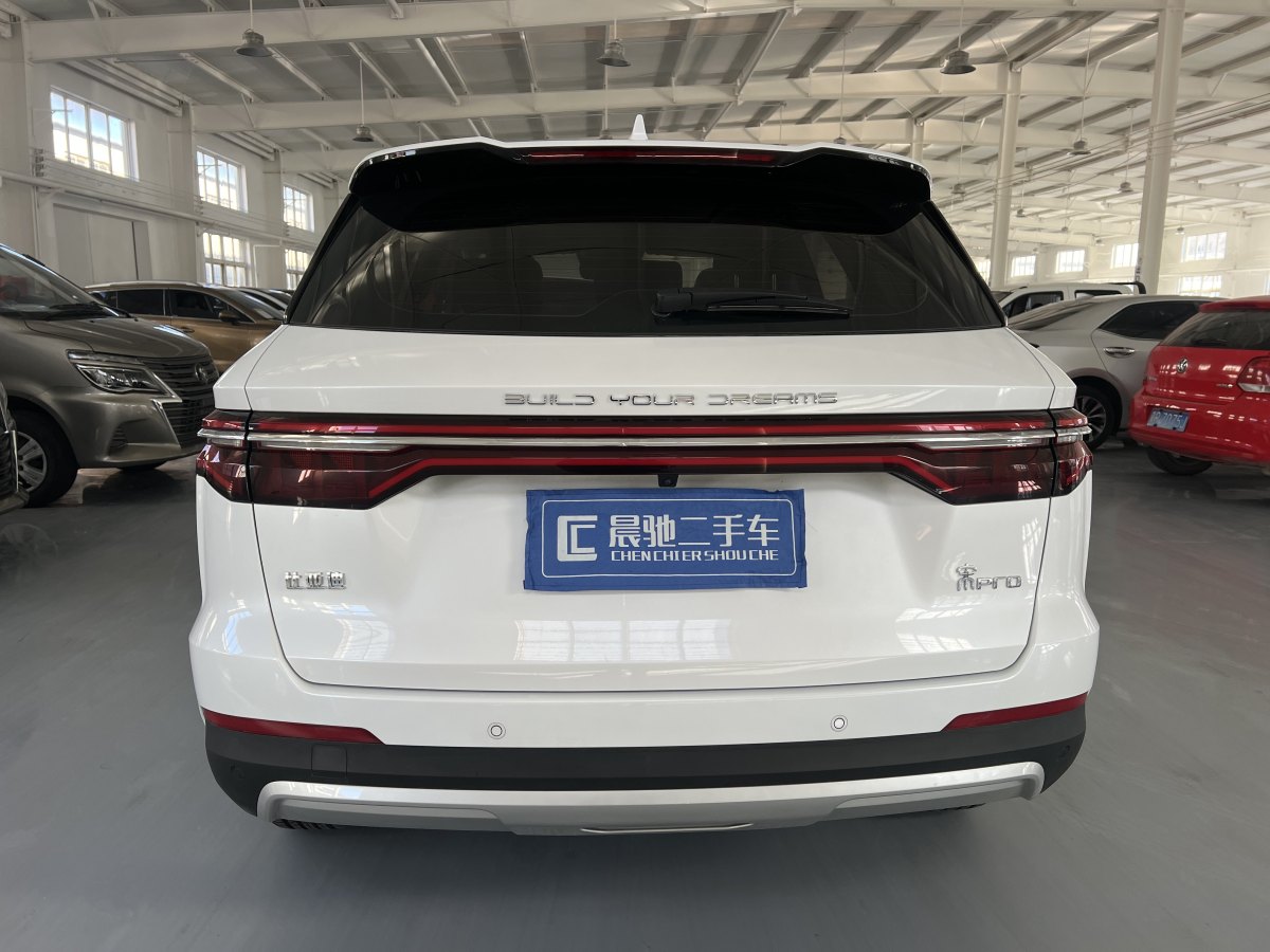 比亞迪 宋Pro  2019款 1.5T 自動(dòng)尊貴型圖片