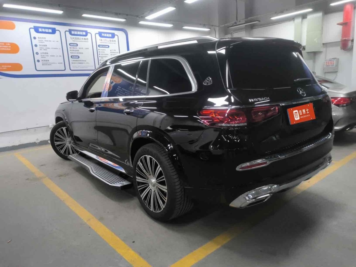 奔馳 邁巴赫GLS  2021款 GLS 480 4MATIC圖片