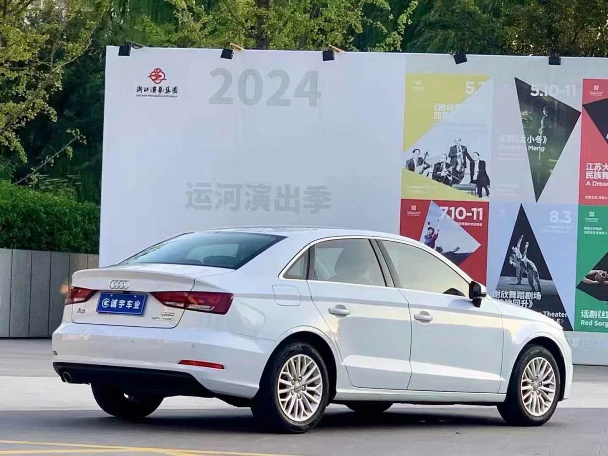 奧迪 奧迪A3  2017款 Cabriolet 40 TFSI圖片