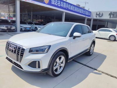 2022年4月 奧迪 奧迪Q2L 35 TFSI 進(jìn)取致雅型圖片