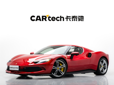 2023年12月 法拉利 法拉利296 GTB 3.0T V6圖片