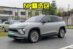ES6 蔚來 430KM 性能版