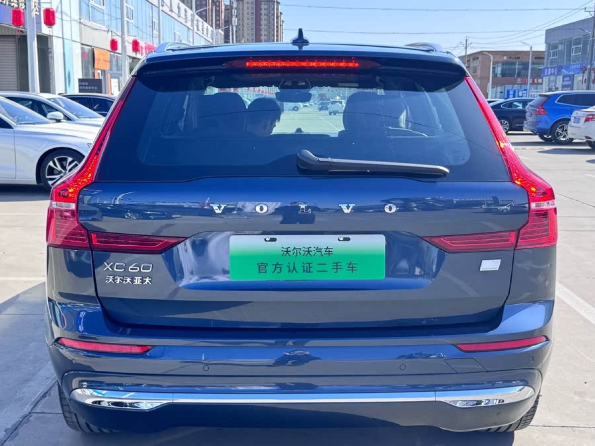 沃爾沃 XC60新能源  2024款 T8 插電混動(dòng) 長(zhǎng)續(xù)航四驅(qū)智雅豪華版圖片